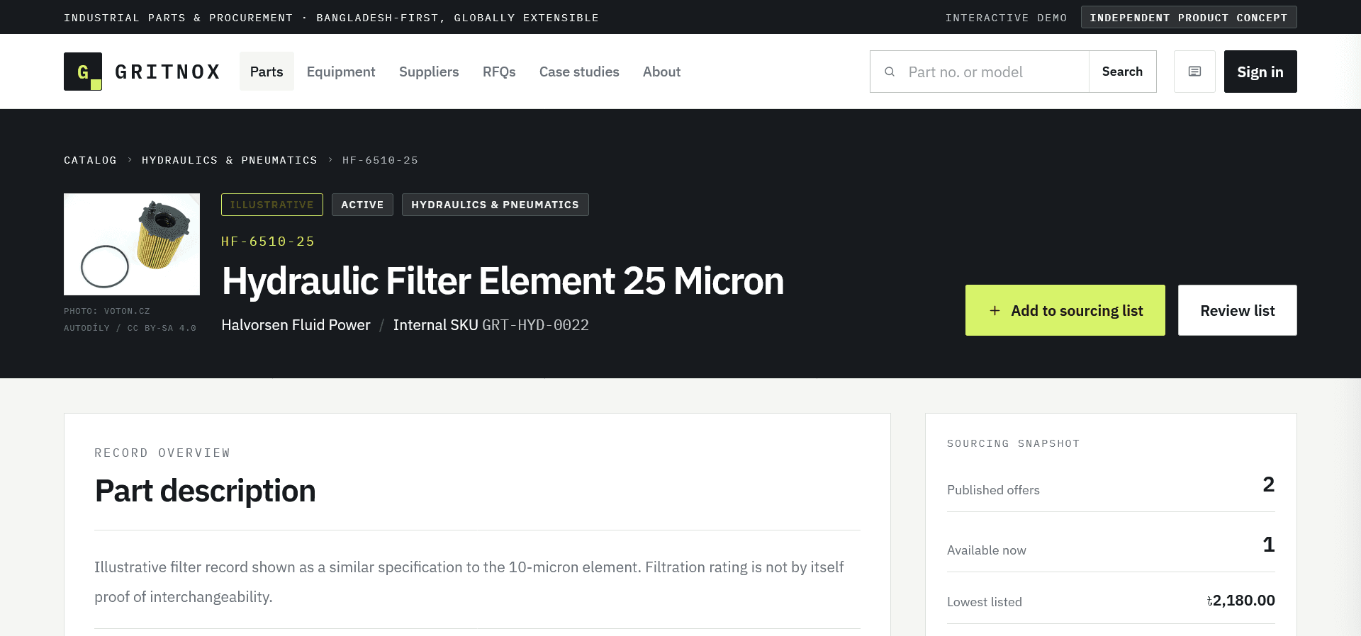 Gritnox interface view 3